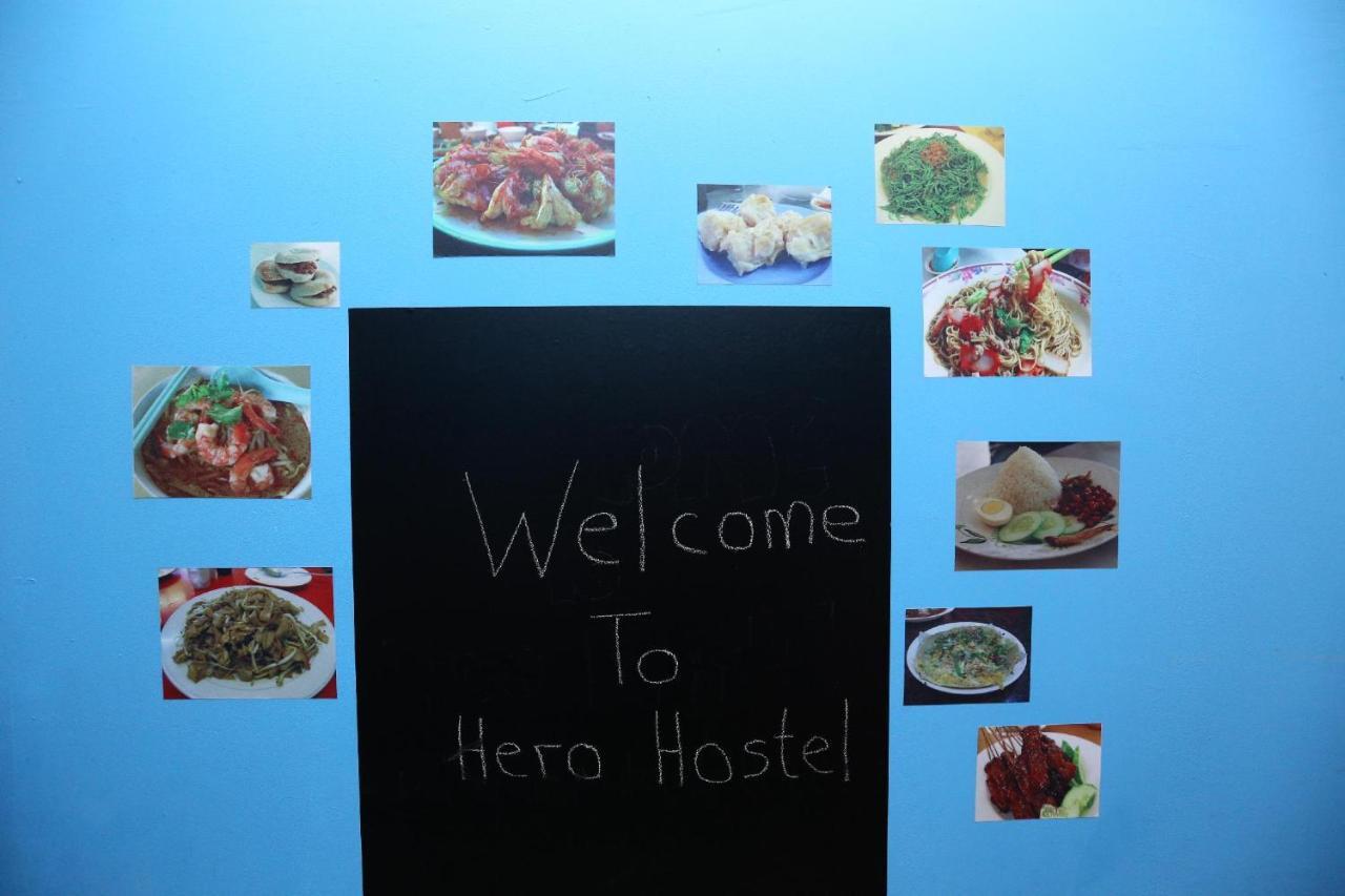 Hero Hostel Κουτσίνγκ Εξωτερικό φωτογραφία