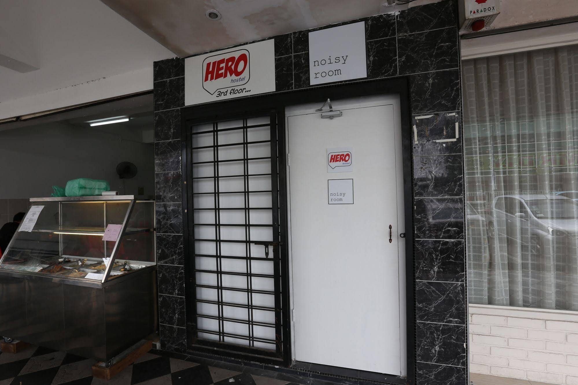 Hero Hostel Κουτσίνγκ Εξωτερικό φωτογραφία